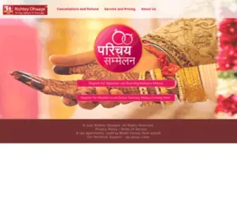 Rishteydhaage.org(Parichay sammelan) Screenshot