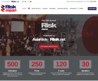 Riskjapan.com(Risk Japan) Screenshot