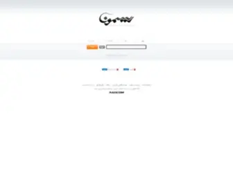 Rismoon.com(صفحه نخست) Screenshot