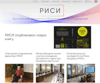 Riss.ru Screenshot