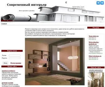 Ristaw.ru(Главная) Screenshot