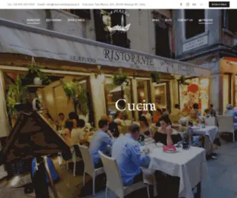 Ristorantelapiazza.it(La Piazza Restaurant Venice) Screenshot