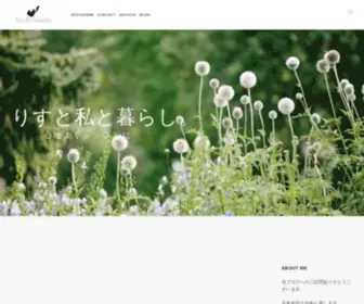 Riswatashi.blog(りすと私と暮らし) Screenshot