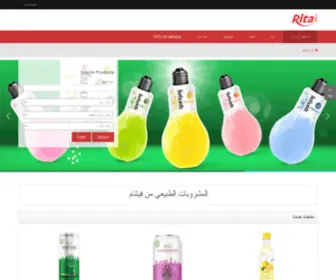 Ritadrink.com(RITA FOOD & DRINK CO) Screenshot