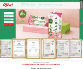 Ritafood.com.ru(RITA FOOD & DRINK CO) Screenshot