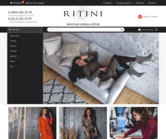 Ritini.ru(Дизайнерская) Screenshot
