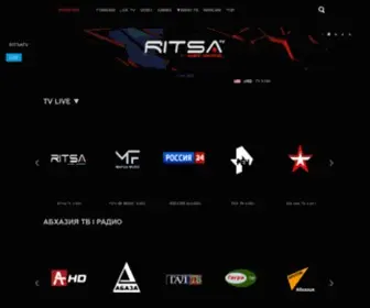 Ritsatv.ru(телеканалы) Screenshot
