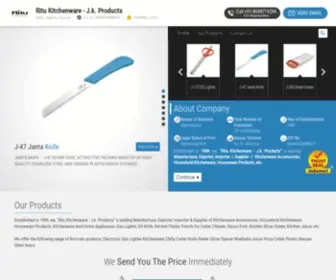 Ritukitchenware.in(Ritu Kitchenware) Screenshot