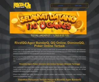 Rivalqq.xyz(RivalQQ) Screenshot