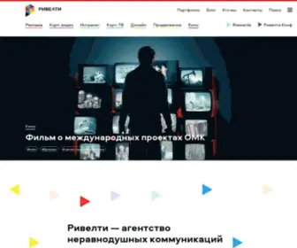 Rivelty.ru(Ривелти) Screenshot
