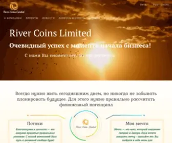River-Coins.com(River Coins LTD) Screenshot