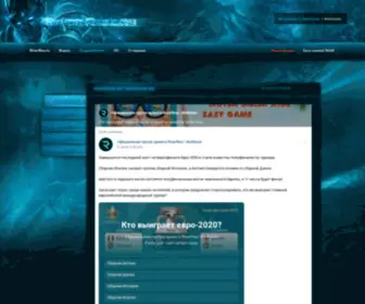 Riverrise.ru(Игровой сервер World Of Warcraft) Screenshot