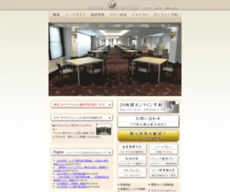 Riverside-Phoenix.co.jp(リバーサイドフェニックスゴルフクラブ) Screenshot