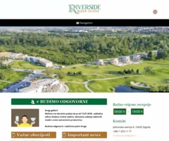 Riversidegolf.hr(Riverside Golf Zagreb) Screenshot