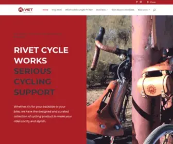 Rivetcycleworks.com(Rivet Cycle Works) Screenshot