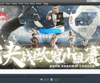 Riveyracorp.com(龙8国long8娱乐网) Screenshot