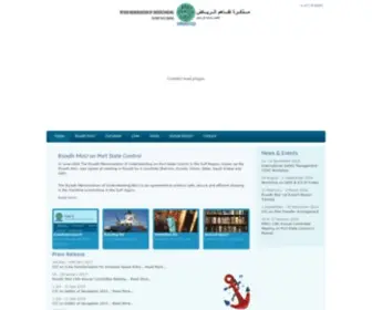 Riyadhmou.org(Riyadhmou) Screenshot