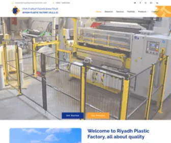 RiyadhplasticFactories.com(Riyadh Plastic Factory) Screenshot