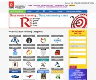 Riyoadvertising.com(Riyo Advertising) Screenshot