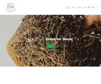 Rizaplants.com(Riza) Screenshot