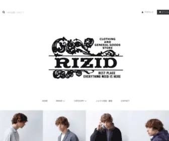 Rizid.jp(RIZID) Screenshot