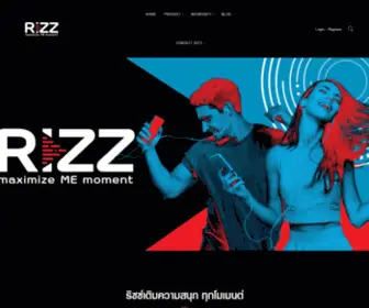 Rizz.in.th(ริซซ์) Screenshot