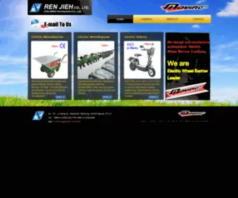 RJ-Moving.com.tw(Ren Jieh Co) Screenshot