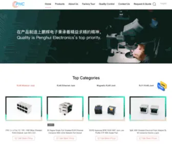 RJ45-Jack.com(Quality RJ45 Modular Jack & RJ45 Ethernet Jack factory from China) Screenshot