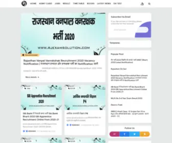 Rjexamsolution.com(RJ Exam Solution) Screenshot