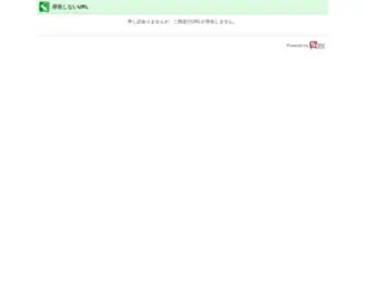 RK-SYS.jp(存在しないurl) Screenshot