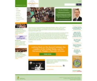 RK-World.org(RK World) Screenshot