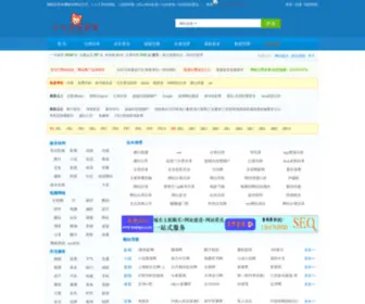 RK36.com(RK 36) Screenshot