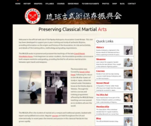 Rkagb.com(The official web site of the Ryukyu Kobujutsu Association Great Britain) Screenshot