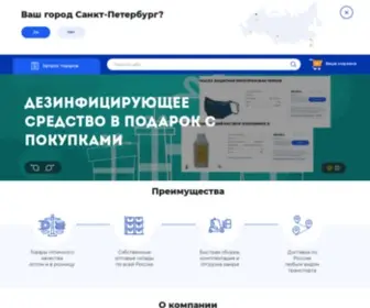 RKB.ru(RKB) Screenshot