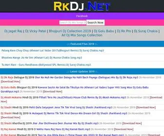 RKDJ.net(Dj Remix) Screenshot