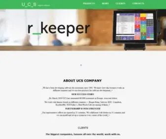Rkeeper.com Screenshot