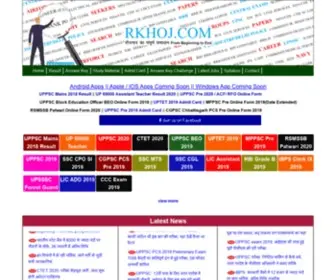 Rkhoj.com(Sarkari Result) Screenshot