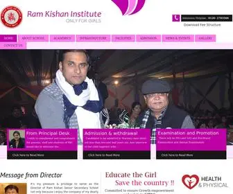 Rkigzb.com(Ram Kishan Institute) Screenshot