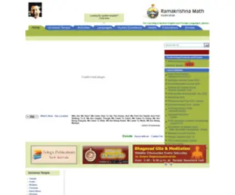 Rkmath.org(RK Math) Screenshot