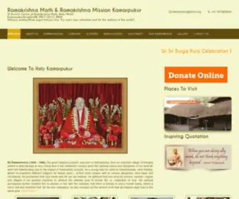 RKmkamarpukur.org(Ramakrishna Mission) Screenshot