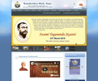 RKmpune.org(Ramakrishna Math) Screenshot