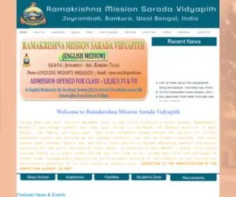 RKMSvjoyrambati.in(Ramkrishna Mission Sarada Vidyapith) Screenshot