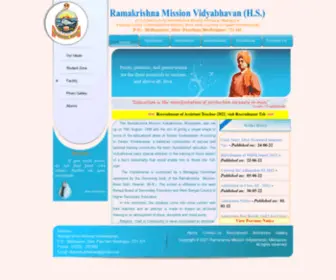 RKMvmidnapore.org(Ramakrishna Mission Vidyabhaban (H.S.)) Screenshot