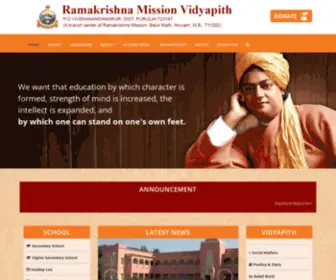 RKMVP.org(Ramakrishna Mission Vidyapith) Screenshot