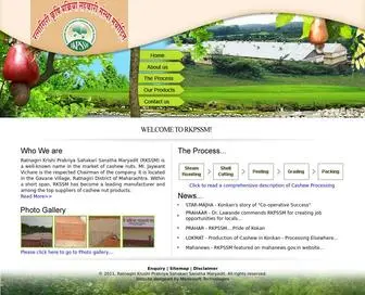 RKPSSM.com(Ratnagiri Krishi Prakriya Sahakari Sanstha Maryadit (RKSSM)) Screenshot