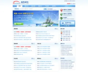 Rksec.com(沈阳瑞凯科技有限公司) Screenshot