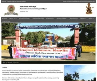 RKVvbijuri.org(Ramkrishna Vivekanand VidyapeethBijuri) Screenshot