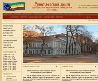 RL.odessa.ua(Mobile advertising media platform for telecoms and advertisers) Screenshot