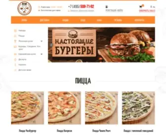 RM-Pizza.moscow(Разместить на главной странице Description) Screenshot