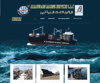 Rmarine.net(Al Rafedain Marine Services L.L.C) Screenshot